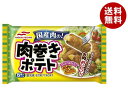 【冷凍商品】マルハニチロ 肉巻きポテト 6個×12袋入