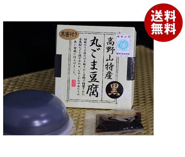 大覚総本舗 黒丸ごま豆腐 (ごま豆腐100g、黒蜜10g)×32個入