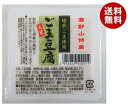 大覚総本舗 焙煎ごま豆腐 カップ 100g×32個入