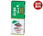 大覚総本舗 ごま豆腐 (ごま豆腐120g・みそたれ10g)×30個入
