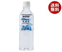 UCC 天然水 北アルプス安曇野の水 500mlペットボトル×24本入｜ 送料無料 ミネラルウォーター 水 天然水 アルプス