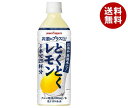 ポッカサッポロ お酒にプラス とくとくレモン 500mlペットボトル×12本入×(2ケース)