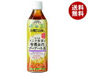 丸の内 タニタ食堂の有機金花 プーアール茶 500mlペットボトル×24本入| 送料無料 茶飲料 健康茶 プーアル茶 有機JAS規格 PET