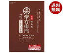 宇治の露製茶 伊右衛門 炒り米入りほうじ茶ティーバッグ 2g×120P×1袋入×(2ケース)| 送料無料 茶飲料 嗜好品 茶葉 ほうじ茶 ティーバッグ TB 袋
