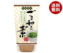 キューピー 野菜百珍 ごま和えの素 160g×12個入| 送料無料 調味料 和え物 料理の素