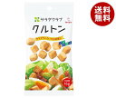 JANコード:4901577052958 原材料 小麦粉、食用精製加工油脂、ぶどう糖、砂糖、食塩、イースト、チキンエキスパウダー、たん白加水分解物、オニオンパウダー/加工でん粉、調味料(アミノ酸等)、乳化剤、イーストフード、酸化防止剤(ビタミンE)、ビタミンC、(一部に乳成分小麦・大豆・鶏肉を含む) 栄養成分 (1袋(16g)当たり)エネルギー74kcal、たんぱく質2.0g、脂質2.5g、炭水化物10.9g、食塩相当量0.3g 内容 カテゴリ:一般食品、乾燥品、トッピング、ノンフライ 賞味期間 (メーカー製造日より)16ヶ月 名称 クルトン 保存方法 直射日光、高温多湿な場所を避け、常温で保存 備考 販売者:キユーピー株式会社〒150-0002東京都渋谷区渋谷1-4-13 ※当店で取り扱いの商品は様々な用途でご利用いただけます。 御歳暮 御中元 お正月 御年賀 母の日 父の日 残暑御見舞 暑中御見舞 寒中御見舞 陣中御見舞 敬老の日 快気祝い 志 進物 内祝 %D御祝 結婚式 引き出物 出産御祝 新築御祝 開店御祝 贈答品 贈物 粗品 新年会 忘年会 二次会 展示会 文化祭 夏祭り 祭り 婦人会 %Dこども会 イベント 記念品 景品 御礼 御見舞 御供え クリスマス バレンタインデー ホワイトデー お花見 ひな祭り こどもの日 %Dギフト プレゼント 新生活 運動会 スポーツ マラソン 受験 パーティー バースデー