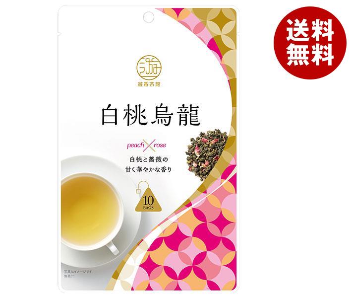 三井農林 遊香茶館 白桃烏龍 2g×10袋×24個入｜ 送料無料 お茶 ウーロン茶 ティーバッグ