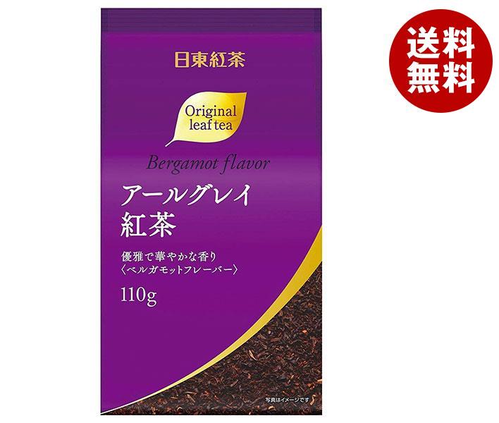 三井農林 日東紅茶 アールグレイ紅茶 110g×24袋入｜ 送料無料 ベルガモット 紅茶 茶葉