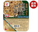 たいまつ食品 金のいぶき 玄米と十五穀ごはん 160g×24(6×4)個入| 送料無料 国産 玄米 レンジ レトルト パックご飯 ご飯 十五穀