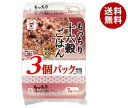 たいまつ食品 もっちり十六穀ごはん 3個パック (160g×3個)×8袋入×(2ケース)| 送料無料 国産米 レンジ レトルト パックご飯 雑穀米 うるち米 も...