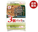 たいまつ食品 金のいぶき 玄米と十五穀ごはん 3個パック (160g×3個)×8袋入｜ 送料無料 国産 玄米 レンジ レトルト パックご飯 ご飯 十五穀 1