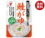 MISONOYA楽天市場店