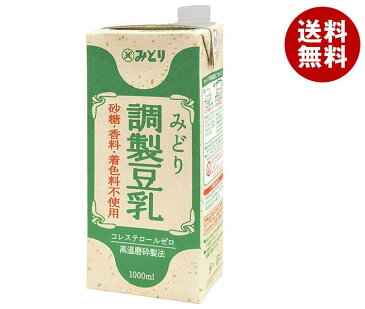 九州乳業 みどり 調製豆乳 1000ml紙パック×12(6×2)本入｜ 送料無料 豆乳飲料 乳性 紙パック