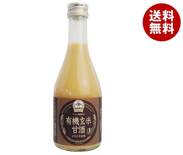 ヤマト醤油味噌 有機玄米甘酒 300ml瓶×12本入×(2ケース)｜ 送料無料 あまざけ あま酒 ノンアルコール 砂糖不使用 有機JAS