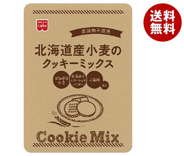共立食品 北海道産小麦のクッキーミックス 220g×6袋入×(2ケース)｜ 送料無料 菓子材料 クッキーミックス クッキーのサムネイル