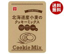 共立食品 北海道産小麦のクッキーミックス 220g×6袋入×(2ケース)｜ 送料無料 菓子材料 クッキーミックス クッキー その1