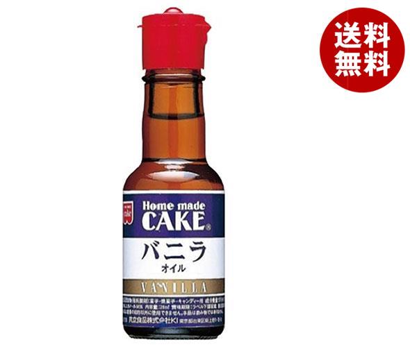 送料無料 共立食品 バニラオイル 28ml×6本入 ※北海道・沖縄・離島は別途送料が必要。