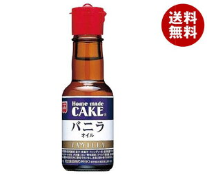 送料無料 共立食品 バニラオイル 28ml×6本入 ※北海道・沖縄・離島は別途送料が必要。