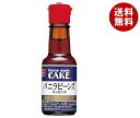 共立食品 バニラビーンズエッセンス 28ml×6本入｜ 送料無料 菓子材料 製菓材料 材料