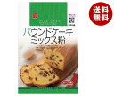 共立食品 パウンドケーキミックス粉 200g×6袋入×(2ケ