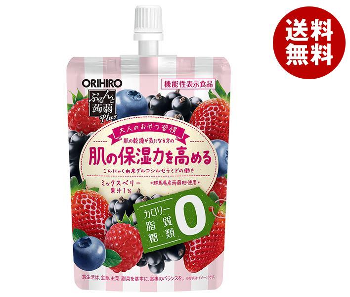 オリヒロ ぷるんと蒟蒻Plus ミックスベリー味 130gパウチ×48本入｜ 送料無料 ゼリー飲料 こんにゃく ベリー 機能性表示食品