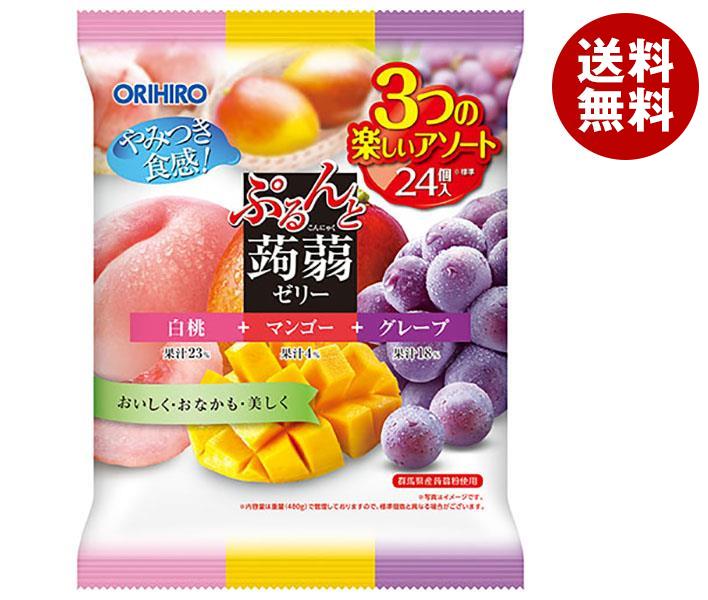 楽天MISONOYA楽天市場店オリヒロ ぷるんと蒟蒻ゼリー 白桃＋マンゴー＋グレープ 480g（20gパウチ×24個）×12袋入｜ 送料無料 お菓子 こんにゃくゼリー ダイエット アソート