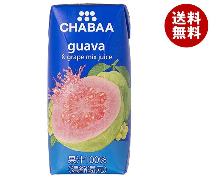 HARUNA(ハルナ) CHABAA(チャバ) 100％ミックスジュース グァバ 180ml紙パック×36本入｜ 送料無料 紙パック グァバ ぶどう ミックスジュースのサムネイル