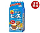 伊藤園 香り薫るむぎ茶 ティーバッグ 54袋入×10袋入| 送料無料 インスタント 麦茶 ティーバッグ