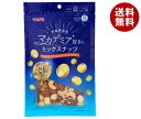 東洋ナッツ 食塩無添加 マカデミア好きのミックスナッツ 150g×10袋入×(2ケース)| 送料無料 お菓子 おつまみ 袋 豆