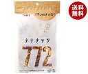 東洋ナッツ 食塩無添加 ナナナッツ 180g×10袋入×(2ケース)｜ 送料無料 お菓子 おつまみ 袋 豆