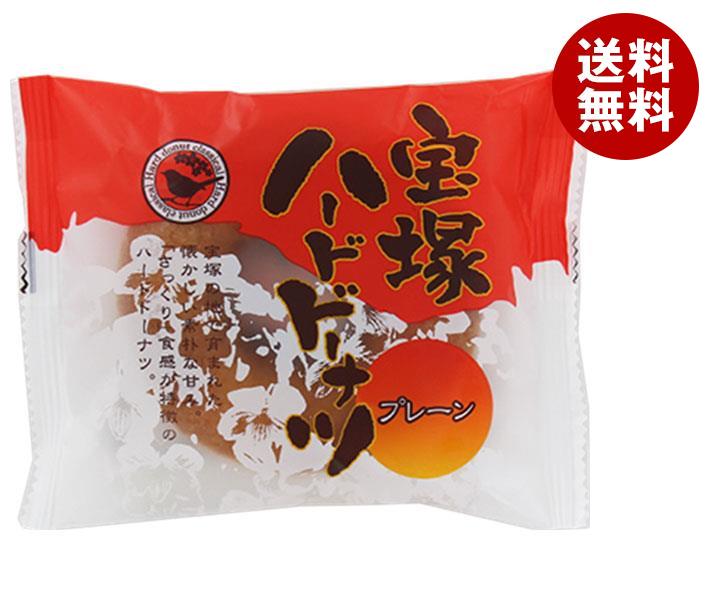 モントワール 宝塚ハードドーナツ プレーン 1個×12(6×2)袋入｜ 送料無料 お菓子 袋 ドーナツ プレーンのサムネイル