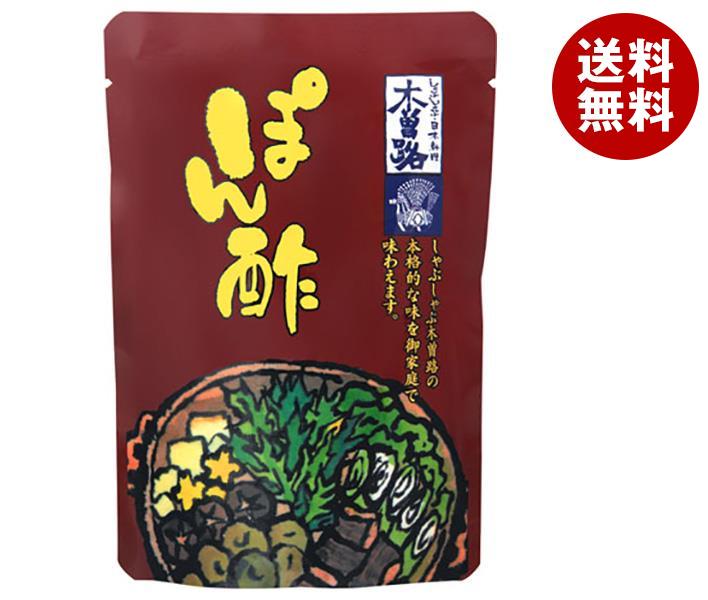 木曽路 木曽路 ぽん酢 180g×20(10×2)袋入×(2ケース)｜ 送料無料 ポン酢 ポンズ ぽんず