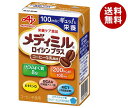 味の素 メディミル ロイシンプラス コーヒー牛乳風味 100ml紙パック×15本入×(2ケース)｜ 送料無料 栄養 アミノ酸 スマイルケア食