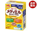 味の素 メディミル ロイシンプラス バナナミルク風味 100ml紙パック 15本入｜ 送料無料 栄養 アミノ酸 スマイルケア食