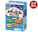 味の素 メディミル ロイシンプラス バニラ風味 100ml紙パック×15本入| 送料無料 栄養 アミノ酸 スマイルケア食