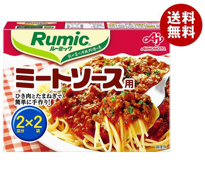 味の素 ルーミック ミートソース用 69g(34.5g×2袋)×10箱入×(2ケース)｜ 送料無料 ミートソース 料理の素 洋食 ソースのサムネイル