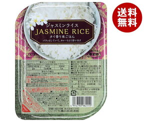 たかの ジャスミンライス 180g×10袋入×(2ケース)｜ 送料無料 白米 レンジ 包装米飯 レトルト パックご飯 タイ産ジャスミン米