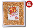 サンコク ポップコーン 1000g×6袋入×(2ケース)| 送料無料 お菓子 スナック ポップコーン