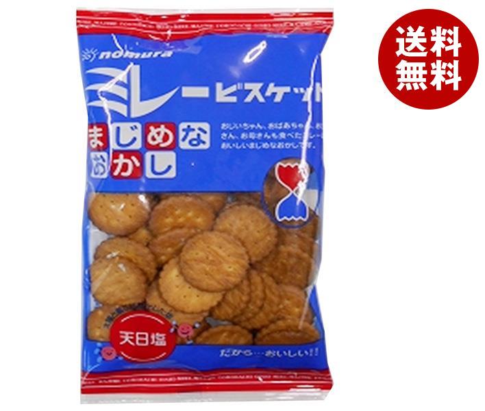 【送料無料・メーカー/問屋直送品・代引不可】野村煎豆加工店 まじめミレービスケット 120g×20袋