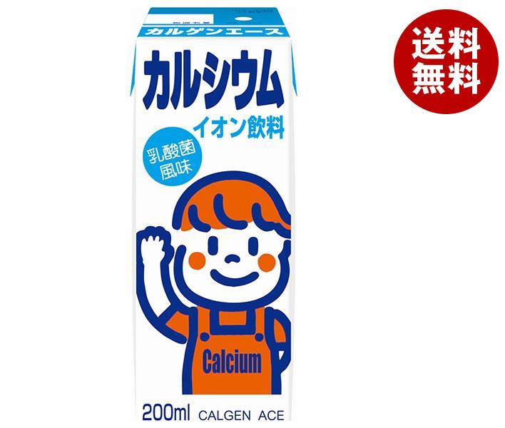 カルゲン製薬 カルゲンエース 200ml紙パック×24本入｜ 送料無料 栄養 カルシウムイオン飲料 紙パック