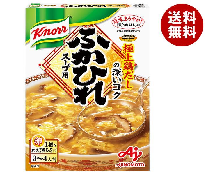 味の素 クノール ふかひれスープ用 180g×10箱入｜ 送料無料 インスタントスープ レトルト 料理の素のサムネイル