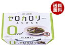 遠藤製餡 ゼロカロリー よもぎもち 108g×24(6×4)個入×(2ケース)｜ 送料無料 ゼロカロリー カロリーゼロ 和菓子 よもぎ 餅 その1