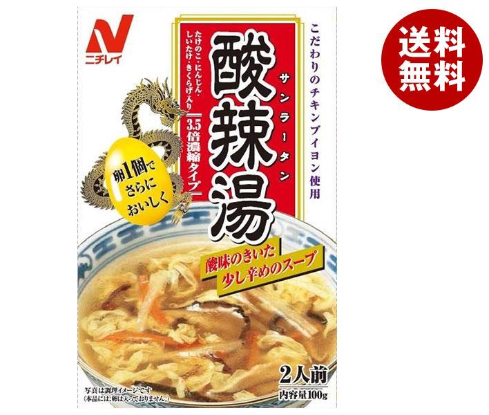 JANコード:4902130801389 原材料 野菜(たけのこ、にんじん)、香味油(植物油、しょうが、ねぎ、香辛料)、コンソメパウダー、酢、しいたけ、チキンブイヨン、食塩、砂糖、きくらげ、ベジタブルエキスパウダー、しょうがペースト、チキンブイヨンパウダー、香辛料、増粘剤（加工でん粉）、調味料（アミノ酸等）、カロチノイド色素、(原材料の一部に小麦、大豆を含む) 栄養成分 (1人前(50g)当たり)エネルギー36kcal、たん白質0.9g、脂質1.6g、炭水化物4.5g、ナトリウム857mg、食塩相当量2.2g 内容 賞味期間 (メーカー製造日より)24ヶ月 名称 保存方法 備考 製造者:株式会社ニチレイフーズ 東京都中央区築地6-19-20 ※当店で取り扱いの商品は様々な用途でご利用いただけます。 御歳暮 御中元 お正月 御年賀 母の日 父の日 残暑御見舞 暑中御見舞 寒中御見舞 陣中御見舞 敬老の日 快気祝い 志 進物 内祝 %D御祝 結婚式 引き出物 出産御祝 新築御祝 開店御祝 贈答品 贈物 粗品 新年会 忘年会 二次会 展示会 文化祭 夏祭り 祭り 婦人会 %Dこども会 イベント 記念品 景品 御礼 御見舞 御供え クリスマス バレンタインデー ホワイトデー お花見 ひな祭り こどもの日 %Dギフト プレゼント 新生活 運動会 スポーツ マラソン 受験 パーティー バースデー