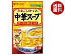 ミツカン 中華スープ コーンと帆立入り 37g×20(10×2)袋入×(2ケース)| 送料無料 レトルト食品 スープ 4人前