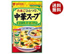 ミツカン 中華スープ かにとわかめ入り 30g×20(10×2)袋入| 送料無料 レトルト食品 インスタント スープ