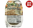 城北麺工 ス−パ−大麦もち麦玄米ごはん 150g×24個入| 送料無料 一般食品 レトルト食品 ご飯 ごはん