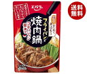 【1月16日(火)1時59分まで全品対象エントリー&購入でポイント5倍】エバラ食品 フライパンで焼肉鍋 コチュジャン醤油味 200g×12袋入｜ 送料無料 焼肉 だし 鍋スープ 濃縮