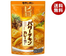 モランボン コク旨スープからむ バターチキンカレー鍋用スープ 750g×10袋入×(2ケース)｜ 送料無料 調味料 ストレート 鍋スープ カレー鍋