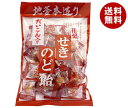 井関食品 だいこん入 かりんのど飴 100g×10袋入 メーカー 問屋直送| 送料無料 飴 のど飴 キャンディ