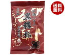 【送料無料・メーカー/問屋直送品・代引不可】井関食品 八重山黒糖飴 80g×10袋入| 菓子 飴 キャンディ 黒糖飴